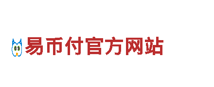 爱博官方-专业的化学制造商